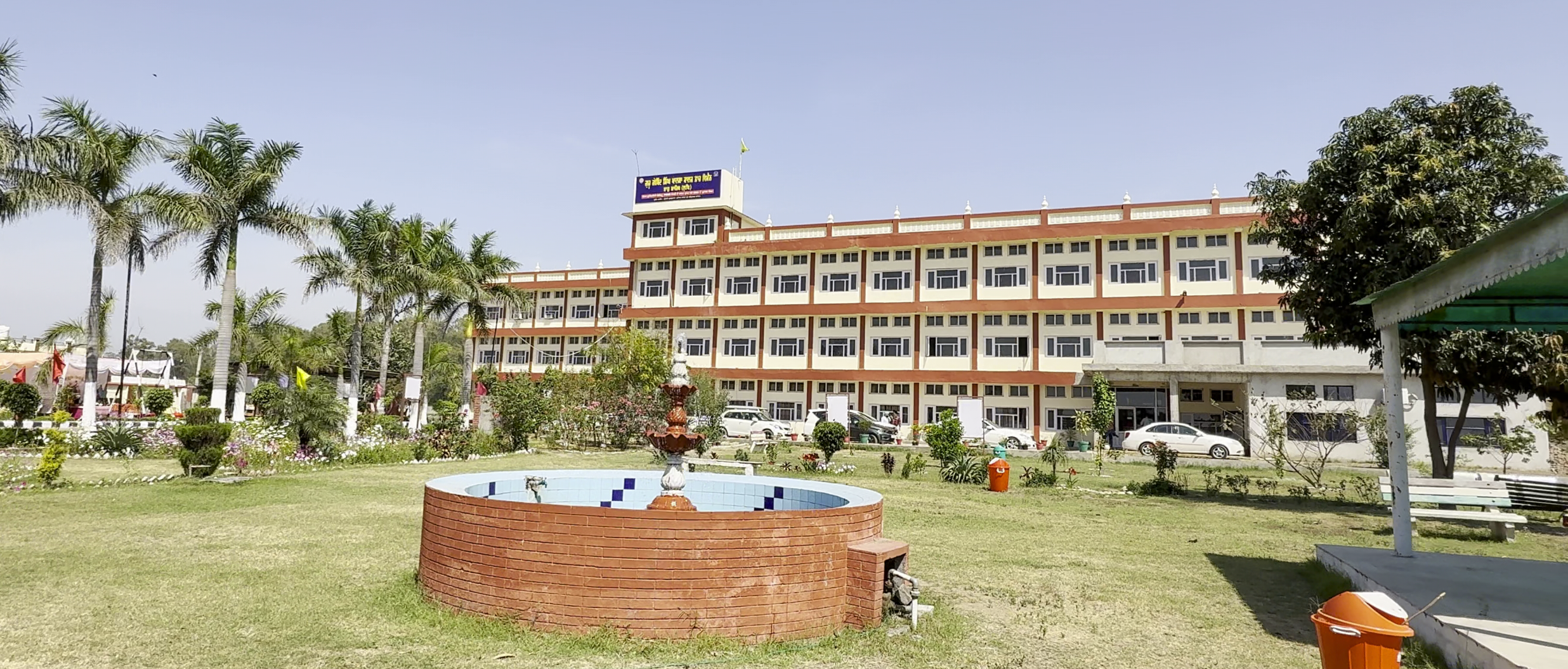 Untitled design (44)