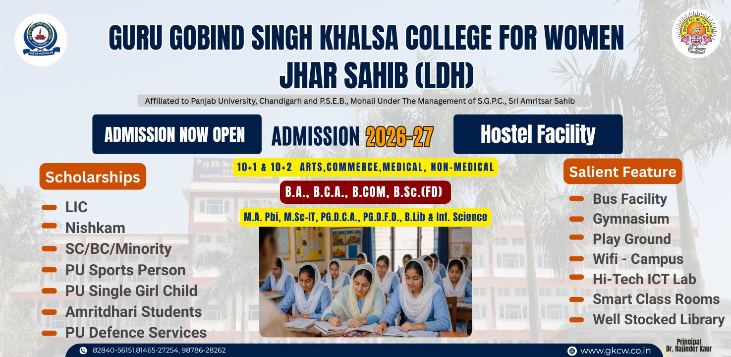 Admission